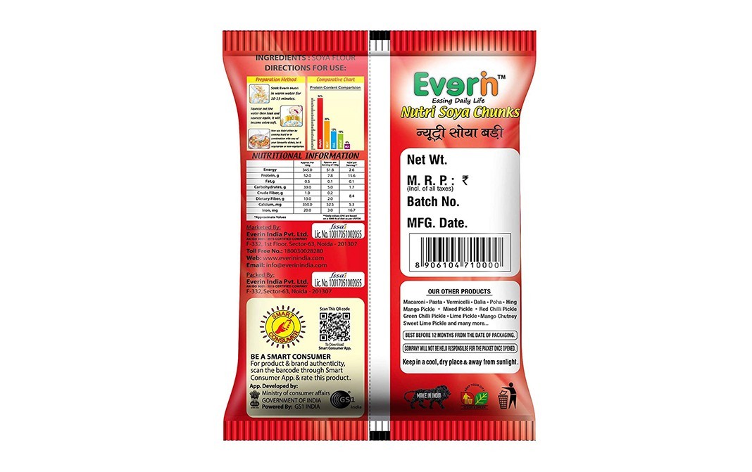Everin Nutri High Protein Soya Chunks   Pack  1 kilogram
